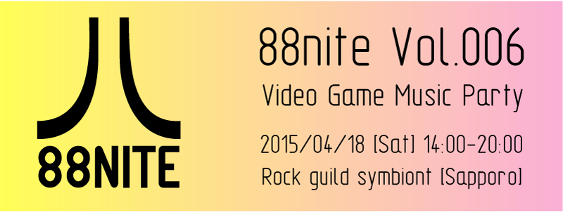 88nite Vol.006